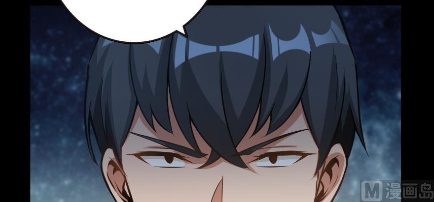 Page 32 of Chapter 98