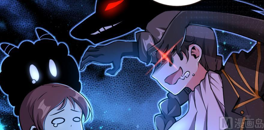 Page 35 of Chapter 98