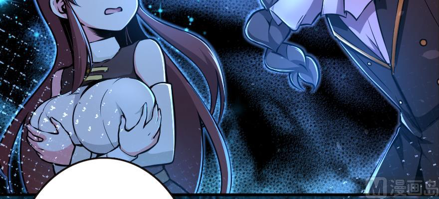 Page 36 of Chapter 98