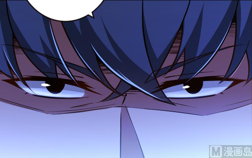 Page 44 of Chapter 98