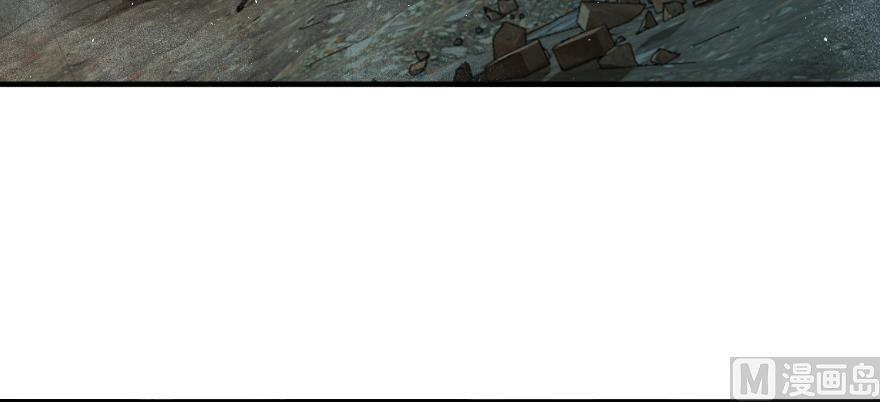 Page 52 of Chapter 98