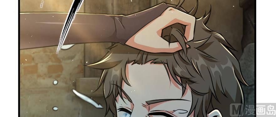 Page 58 of Chapter 98