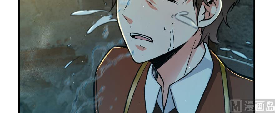 Page 59 of Chapter 98