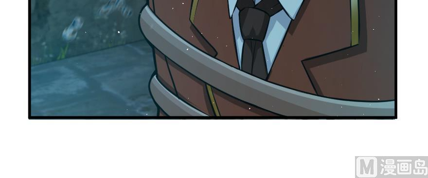 Page 60 of Chapter 98