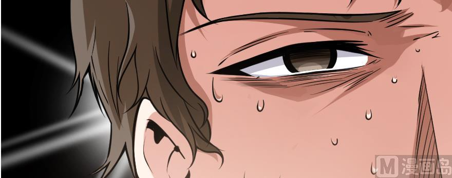 Page 62 of Chapter 98