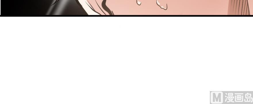 Page 63 of Chapter 98
