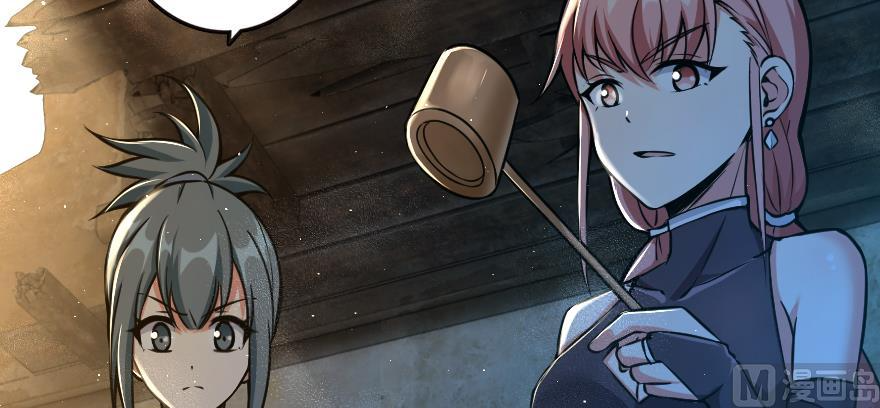 Page 66 of Chapter 98
