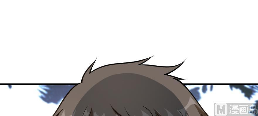 Page 69 of Chapter 98