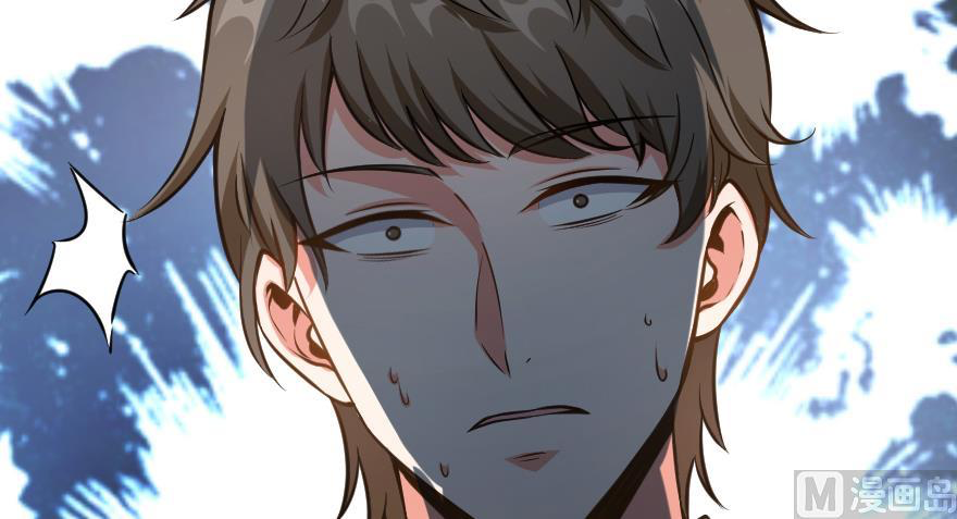 Page 70 of Chapter 98