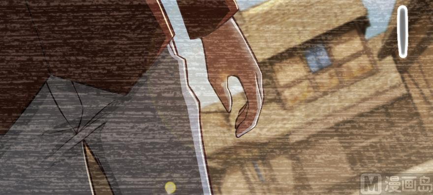 Page 73 of Chapter 98