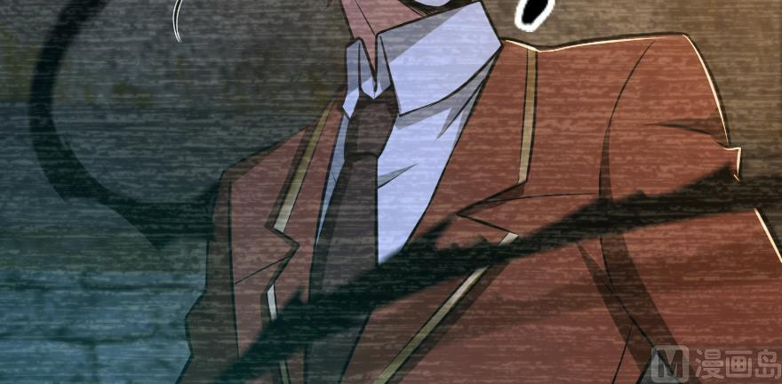 Page 79 of Chapter 98