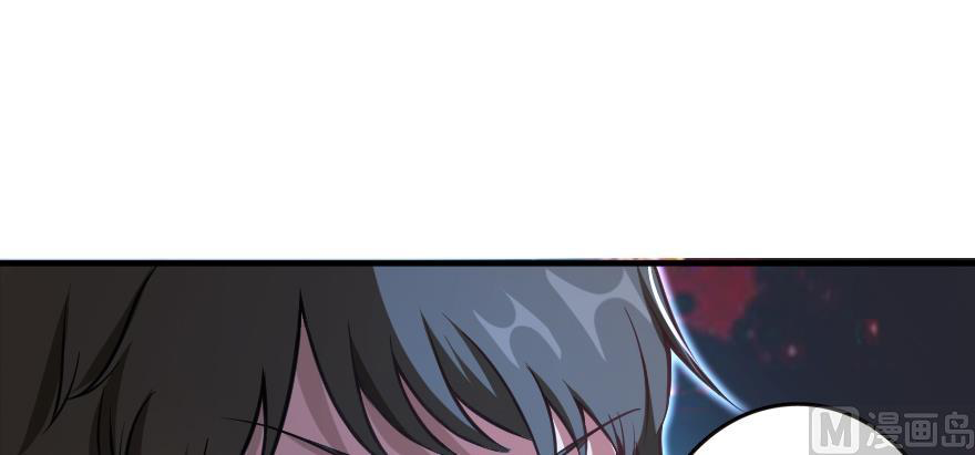 Page 82 of Chapter 98