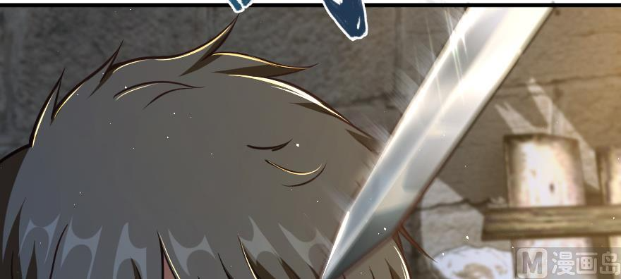 Page 85 of Chapter 98