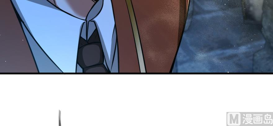 Page 87 of Chapter 98