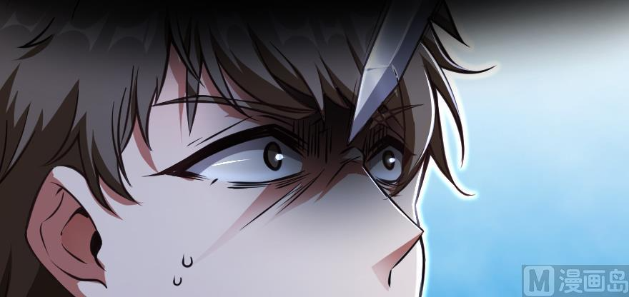 Page 99 of Chapter 98