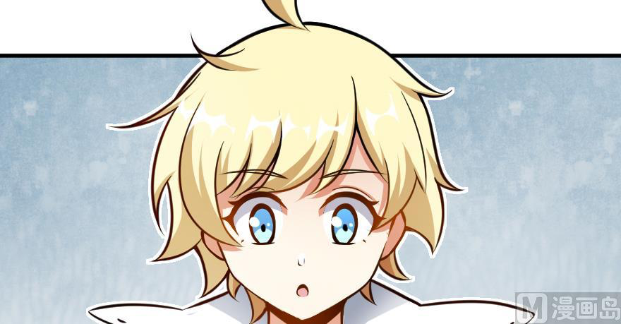 Page 9 of Chapter 99