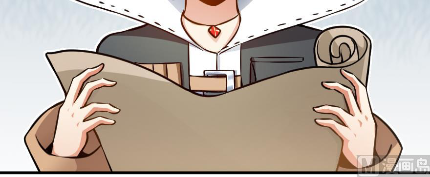 Page 10 of Chapter 99