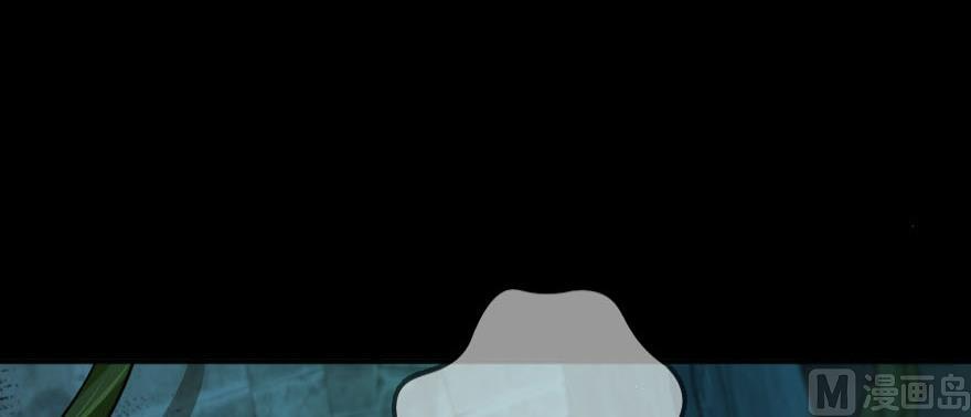 Page 100 of Chapter 99