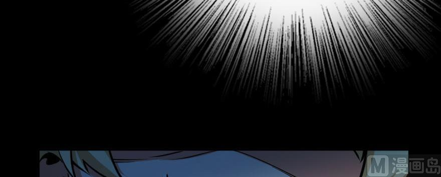 Page 105 of Chapter 99