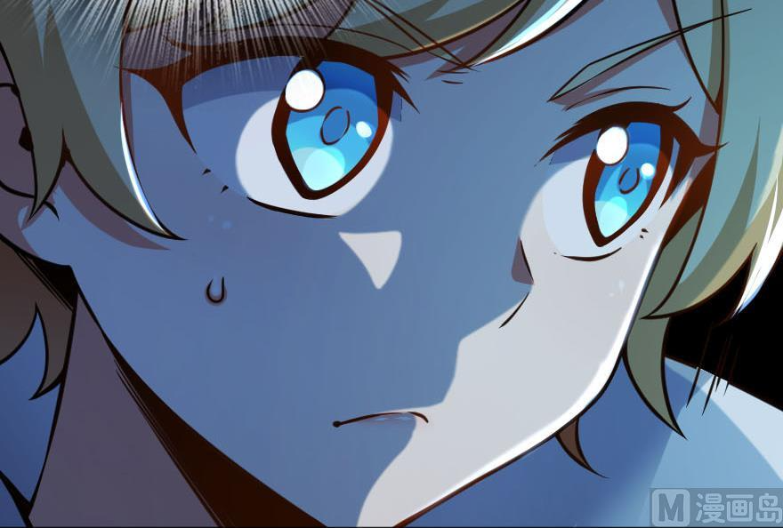 Page 109 of Chapter 99