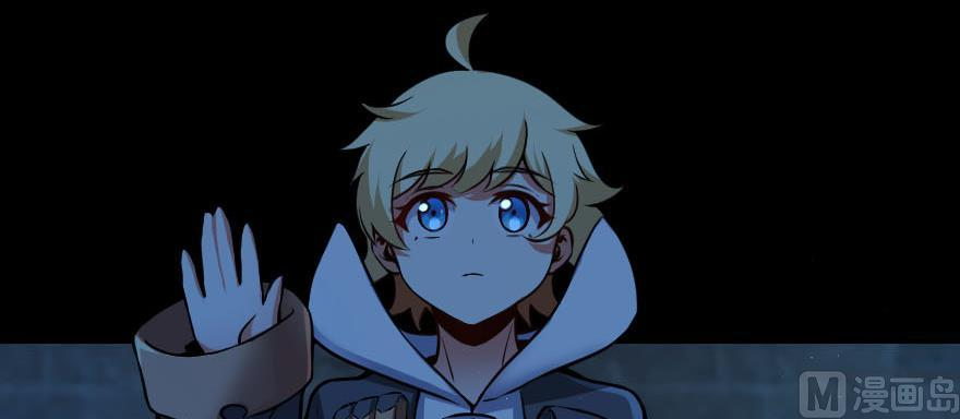 Page 117 of Chapter 99