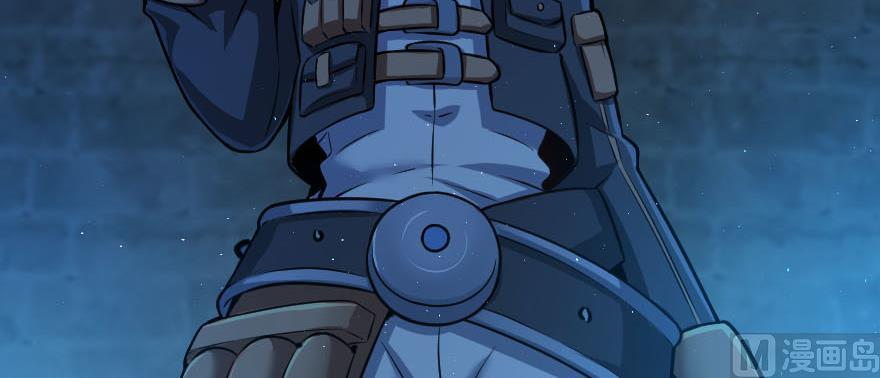 Page 118 of Chapter 99