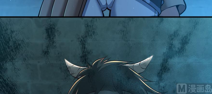 Page 119 of Chapter 99