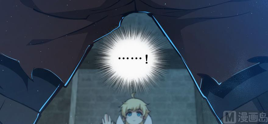 Page 123 of Chapter 99