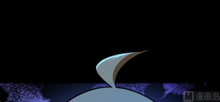 Page 125 of Chapter 99