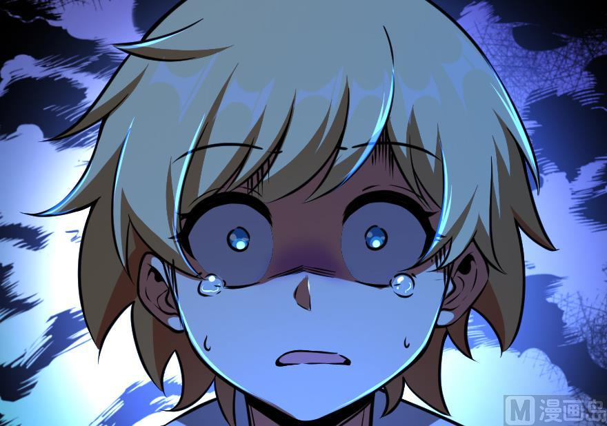 Page 126 of Chapter 99