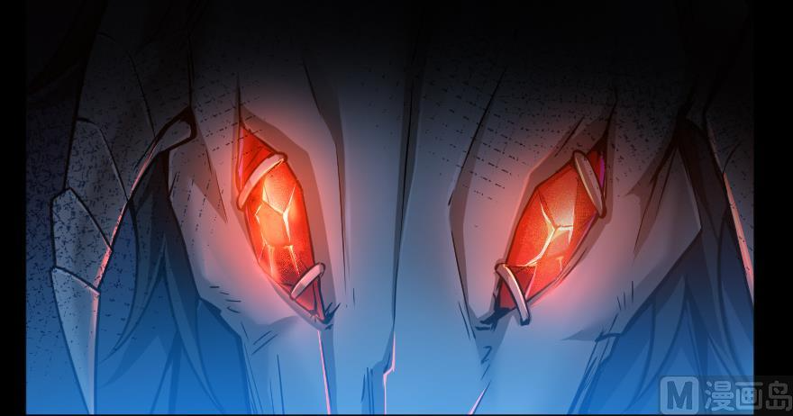 Page 129 of Chapter 99