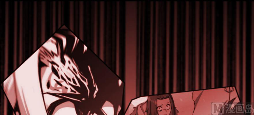 Page 130 of Chapter 99