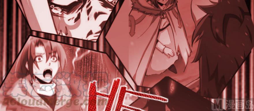 Page 131 of Chapter 99