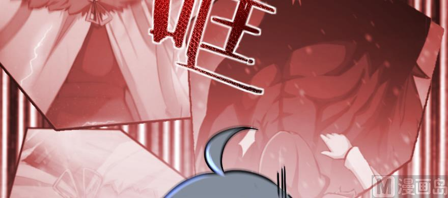 Page 132 of Chapter 99