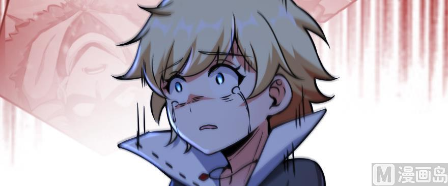 Page 133 of Chapter 99