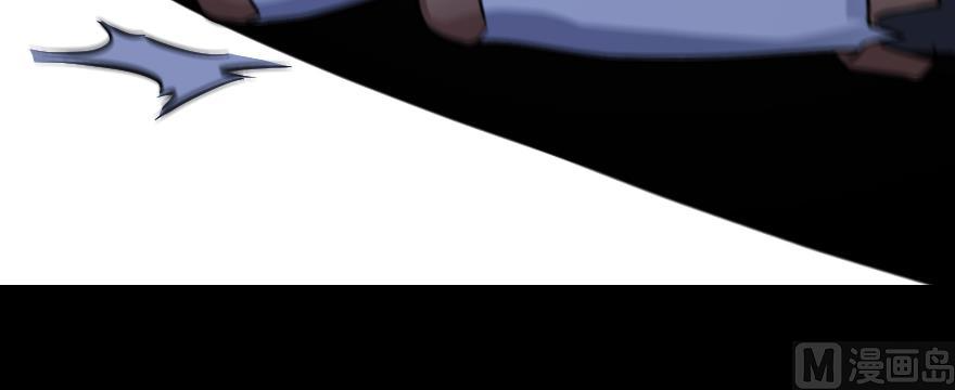 Page 136 of Chapter 99
