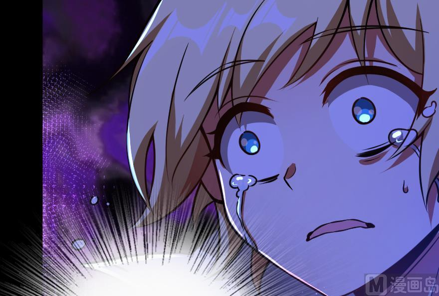 Page 138 of Chapter 99