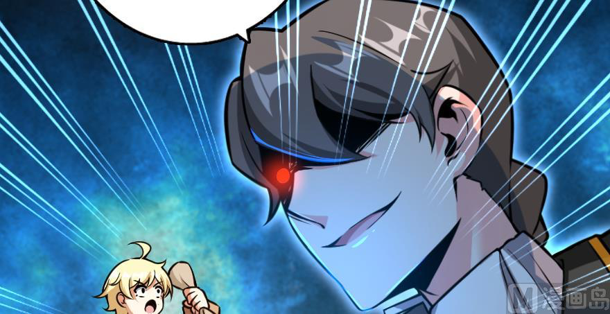 Page 14 of Chapter 99