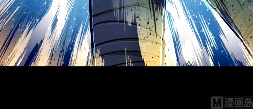 Page 143 of Chapter 99