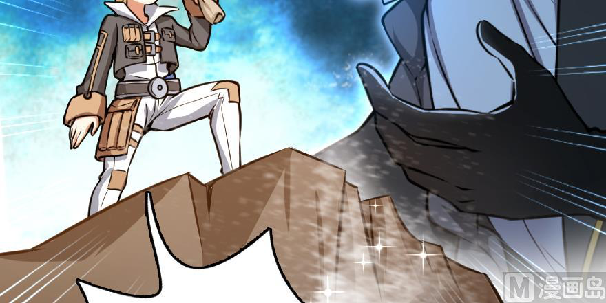 Page 15 of Chapter 99