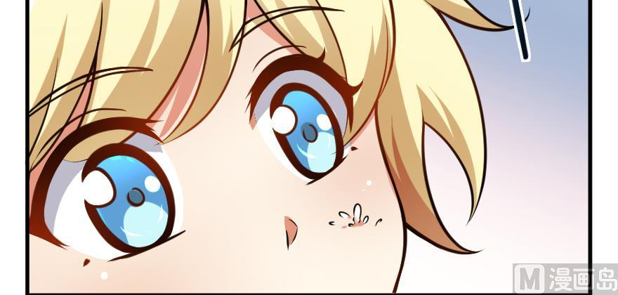 Page 22 of Chapter 99