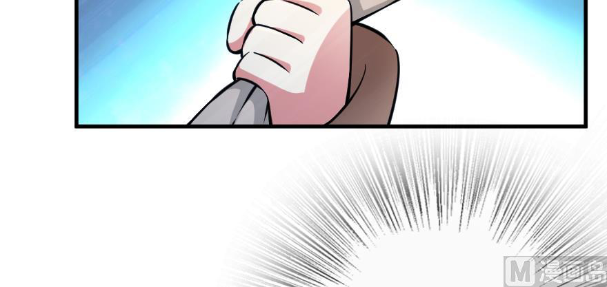 Page 27 of Chapter 99