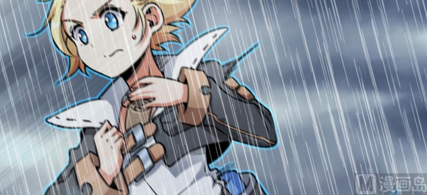 Page 29 of Chapter 99