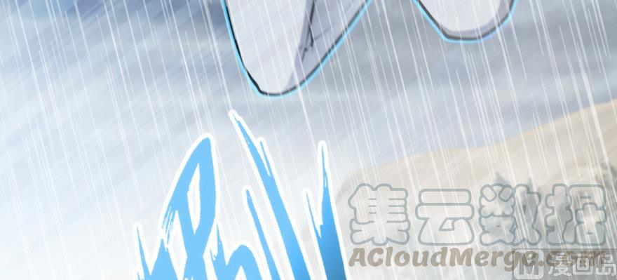 Page 31 of Chapter 99