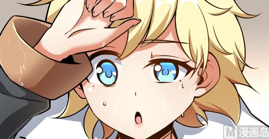 Page 34 of Chapter 99