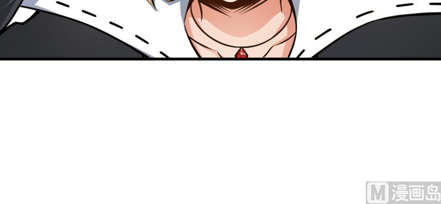 Page 35 of Chapter 99