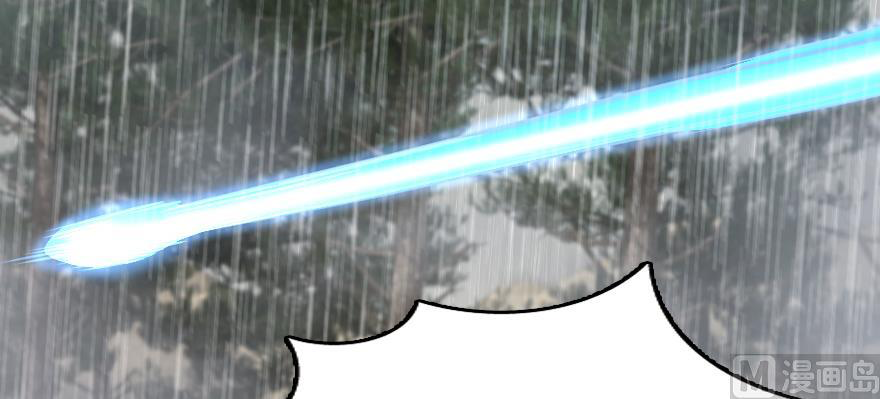 Page 40 of Chapter 99