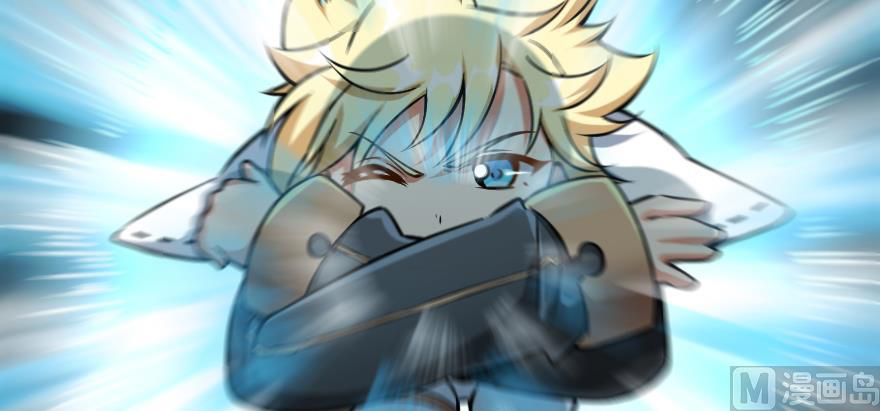 Page 43 of Chapter 99