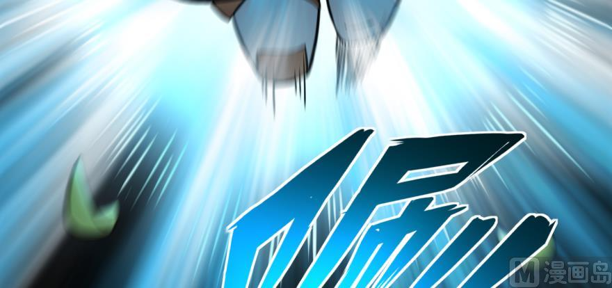 Page 44 of Chapter 99