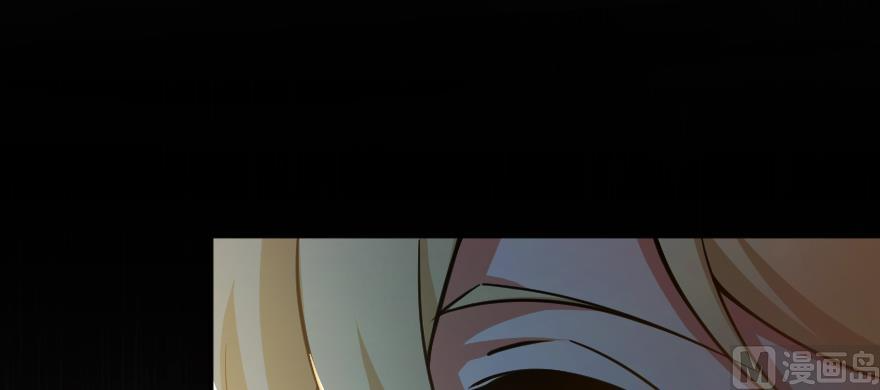 Page 48 of Chapter 99